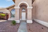 6321 Roland Street - Photo 4