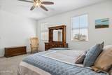 8520 Osage Avenue - Photo 18