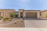 523 Watermelon Lane - Photo 1