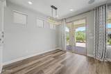 523 Watermelon Lane - Photo 8