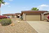 15134 Rounders Drive - Photo 5