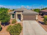 41660 Cribbage Road - Photo 1