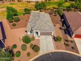 41660 Cribbage Road - Photo 2