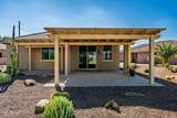41660 Cribbage Road - Photo 25