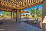 41660 Cribbage Road - Photo 26