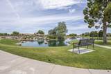 41660 Cribbage Road - Photo 31