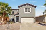 16854 Rimrock Street - Photo 1