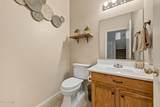 16854 Rimrock Street - Photo 15