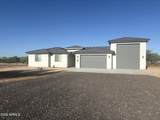 812 Irvine Road - Photo 1