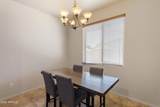 1485 Bonnie View Place - Photo 12
