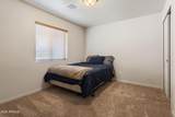 1485 Bonnie View Place - Photo 22