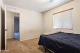 1485 Bonnie View Place - Photo 23