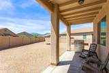 1485 Bonnie View Place - Photo 29