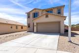 1485 Bonnie View Place - Photo 3