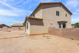 1485 Bonnie View Place - Photo 30