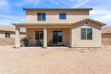 1485 Bonnie View Place - Photo 31