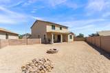 1485 Bonnie View Place - Photo 32
