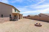 1485 Bonnie View Place - Photo 33