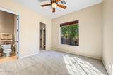 3322 Irvine Road - Photo 33