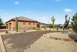 3322 Irvine Road - Photo 5