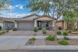 10250 Tahoe Avenue - Photo 1