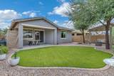 10250 Tahoe Avenue - Photo 26