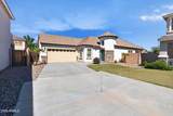 15963 171ST Drive - Photo 1