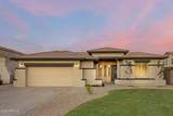 6491 Dragoon Court - Photo 1