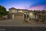 614 Brookwood Court - Photo 2