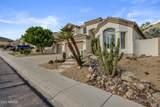 614 Brookwood Court - Photo 4