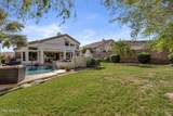 614 Brookwood Court - Photo 57