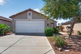 14919 Acapulco Lane - Photo 1