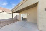 14114 130TH Lane - Photo 24