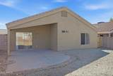 14114 130TH Lane - Photo 26