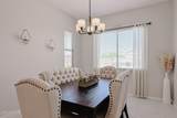 18172 Amberwood Drive - Photo 21