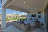 18172 Amberwood Drive - Photo 35