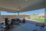 18172 Amberwood Drive - Photo 36