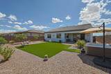18172 Amberwood Drive - Photo 38