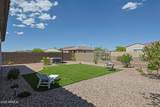 18172 Amberwood Drive - Photo 40