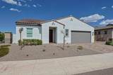 18172 Amberwood Drive - Photo 7