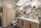 17404 99TH Avenue - Photo 17