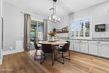 2732 Black Rock Road - Photo 19