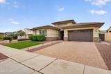 2732 Black Rock Road - Photo 3