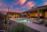42144 Mountain Cove Drive - Photo 32