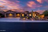 42144 Mountain Cove Drive - Photo 38