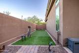 42144 Mountain Cove Drive - Photo 42