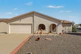 7962 Florence Avenue - Photo 1