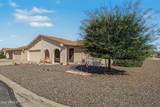 7962 Florence Avenue - Photo 3