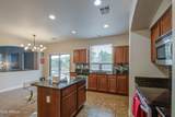 1487 Angeline Avenue - Photo 18
