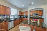 1487 Angeline Avenue - Photo 20
